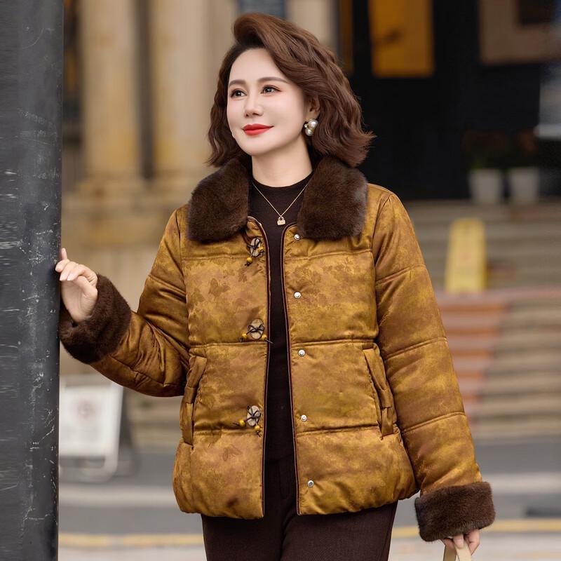 Hodo Women's Winter Padded Coat for Seniors