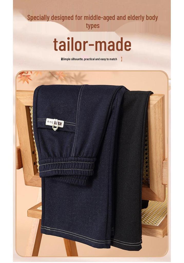 Women's High-Waisted Wide-Leg Pants - Slimming, Casual, Straight-Leg for Spring & Autumn