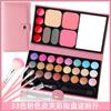 Color Eyeshadow Palette Blush Makeup Set For Stage Performance