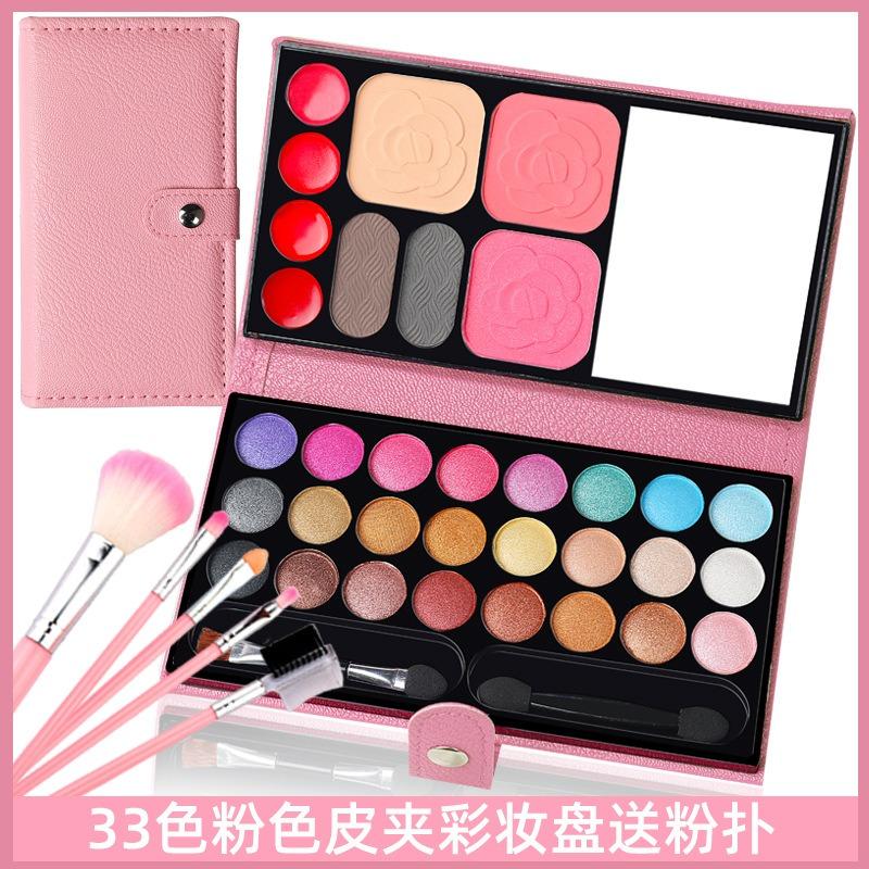 Color Eyeshadow Palette Blush Makeup Set For Stage Performance