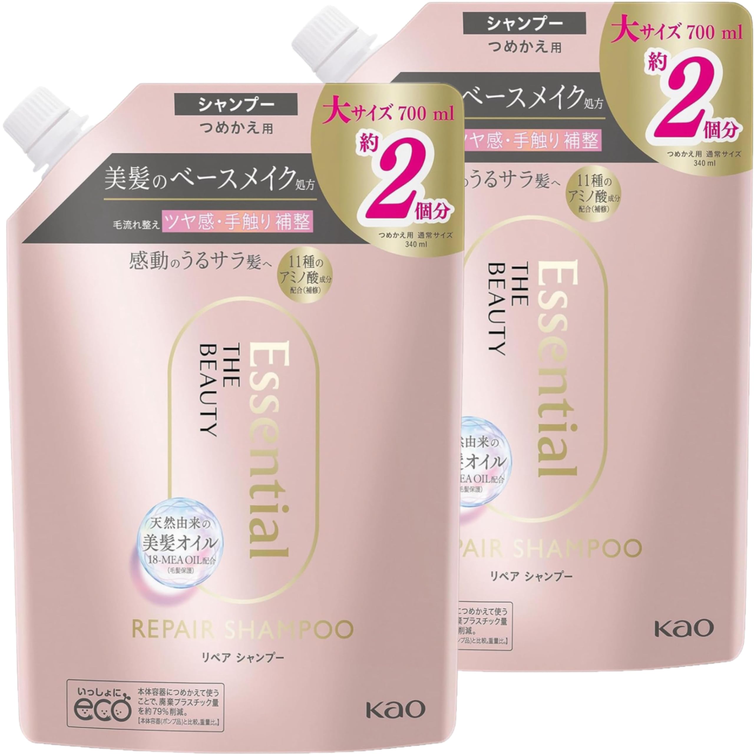 

[Amazon.co.jp exclusive] [Large capacity, 2-pack] Insensual The Beauty Hair Texture Repair Shampoo Refill 700ml x 2
