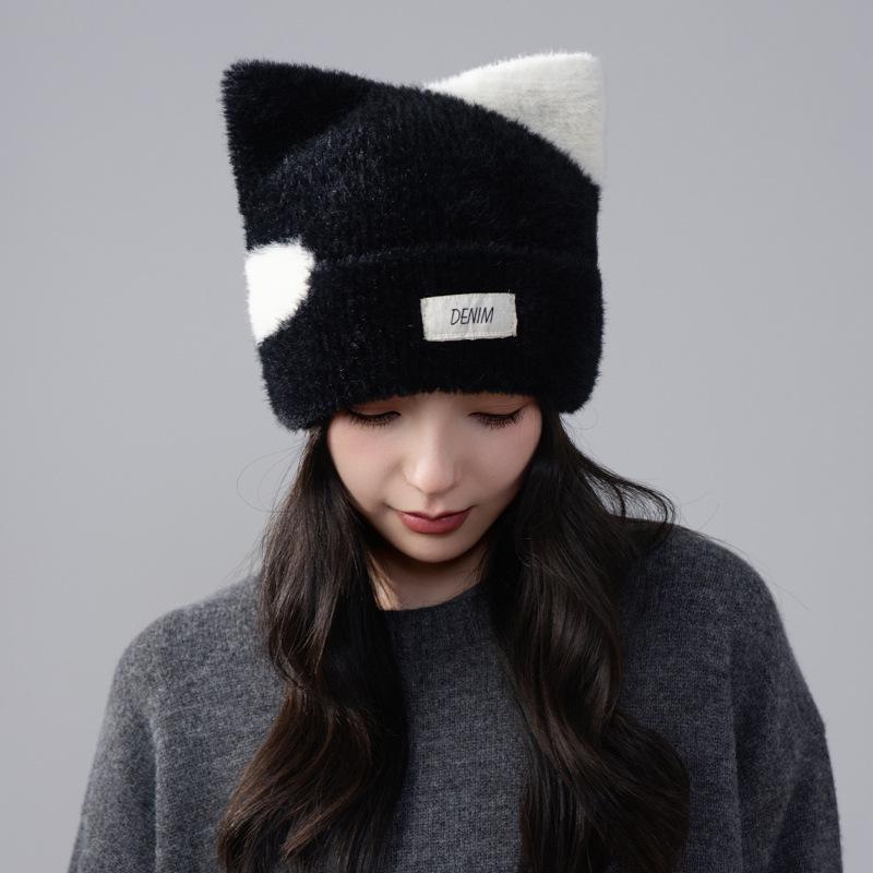 Hat Women's Winter Cute Sweet Cool Wind Knitted Hat Windproof Warm Ear Protector Headhat Color Matching Cat Ears Wool Hat