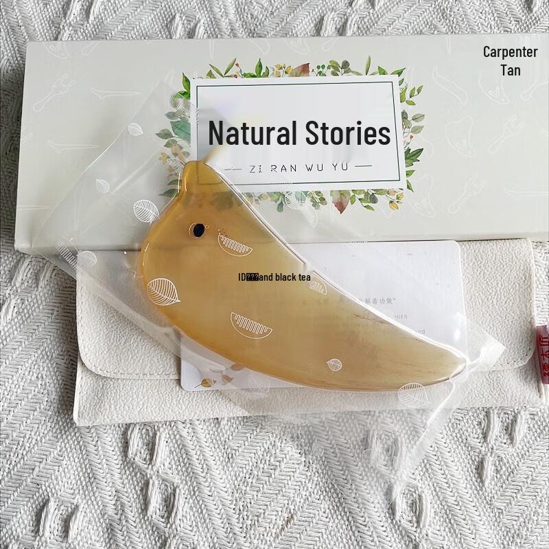 Tan Mu Jiang White Horn Dolphin Facial Gua Sha Board