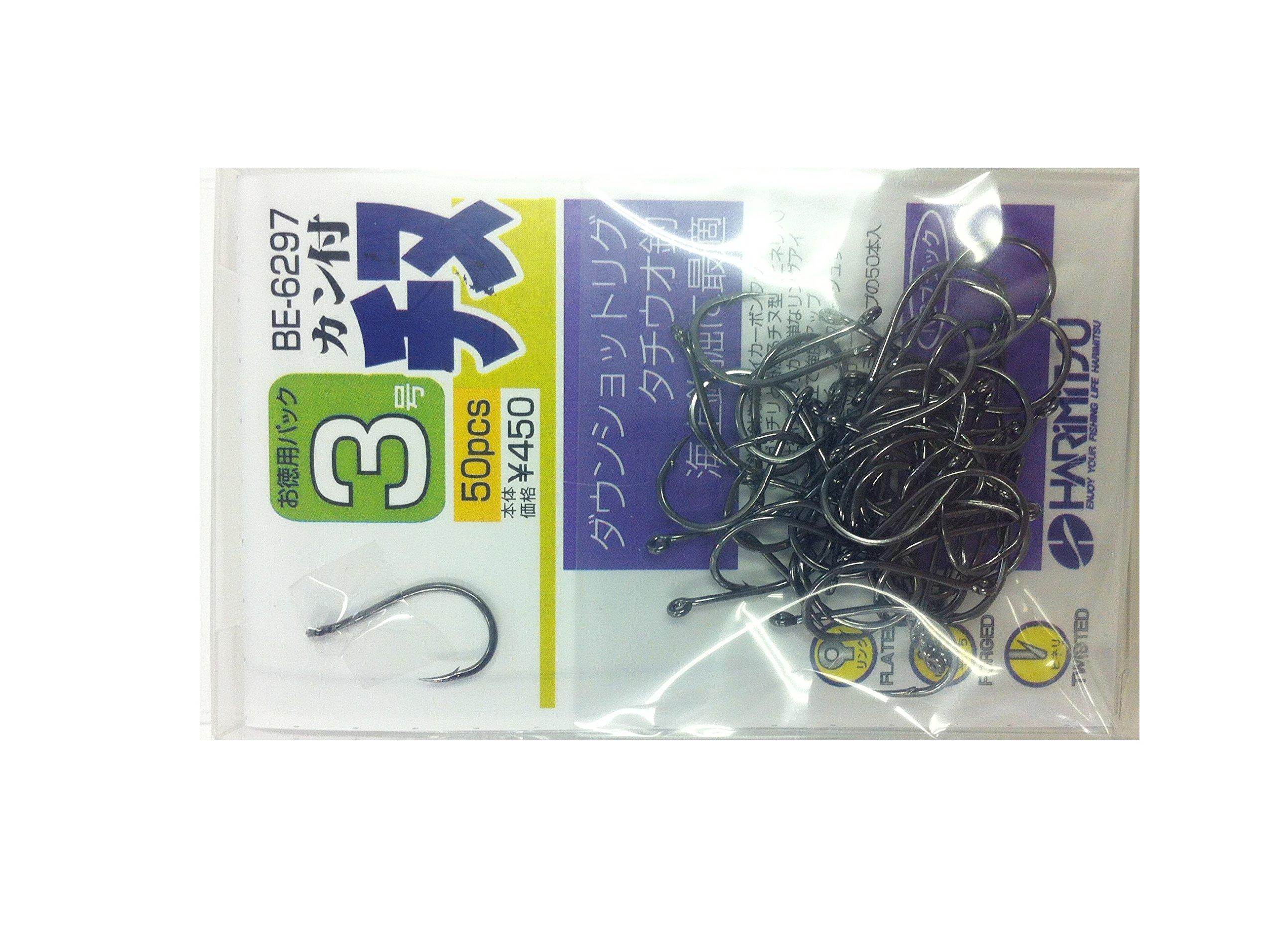 HARIMITSU Rose Needle with Ring (NS) No. 9 BE-6297 No. 9