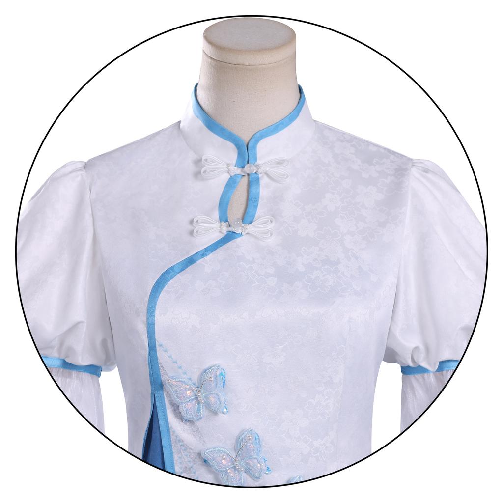 Naraka: Bladepoint Blue Dream Cos Clothing Blue Dream Autumn Overture Cloud Fashion Cosplay Game Anime Costume