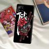Samurai Oni Mask Case For Samsung Galaxy A33 A13 A36 A56 A23 A52 A32 A12 A54 A34 A14 A16 A26 A53 A15 A35 A55