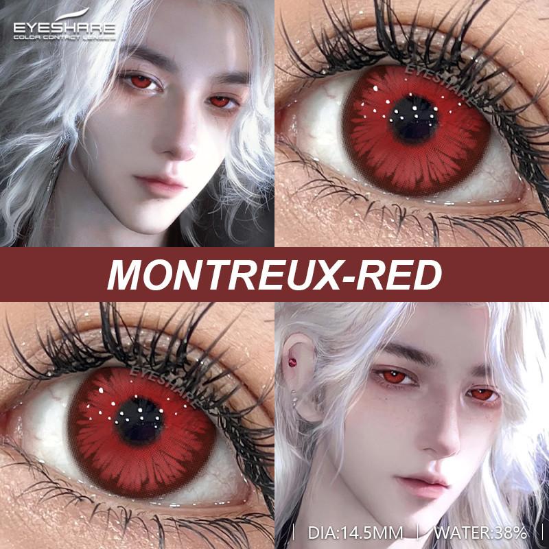 Eyeshare 1 para kolorowych soczewek kontaktowych do cosplayu dla oczu Anime Cosplay Softlens Y2K Koreańskie soczewki do makijażu oczu
