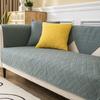 Nordic Minimalist Sofa Fixed Cover Cloth Towel Four Seasons Pure Cotton Anti Slip Sofa Cushion Modern Solid Color Leather Sofa Cover