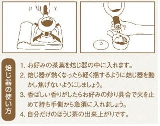 SP00182 Cerâmica de Tokoname Assadeira Fujimaki Iriki Branca Assadeira para Assar Assadeira Assadeira Esmalte Sésamo (Assador Ardente)