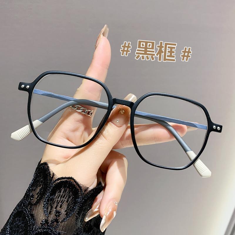 Fashion Trend Reading Glasses Square Anti Blue Light Glasses Women's Personalized Outdoor Travel Presbyopia Glasses