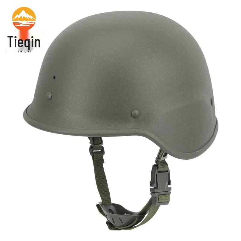 Tieqin 99 Peacekeeping Alloy Steel Helmet