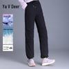 Yalu Women's Slim-Fit Winter Down Straight-Leg Pants