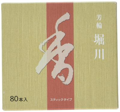 Horin Horikawa Incense 80 Sticks Sticks,