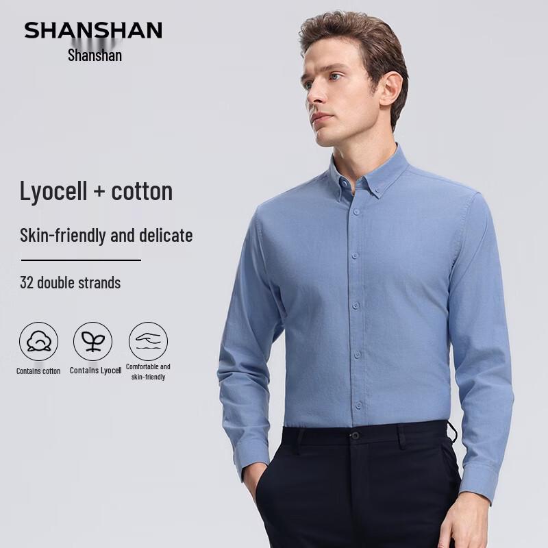 SHANSHAN Men s Cotton-Lyocell Long-Sleeve Business Shirt 175