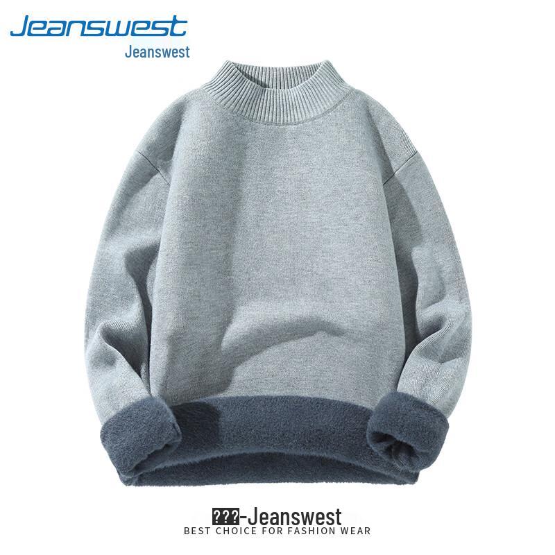 Jeanswest Men's Fleece-Lined Mock Neck Long Sleeve T-Shirt