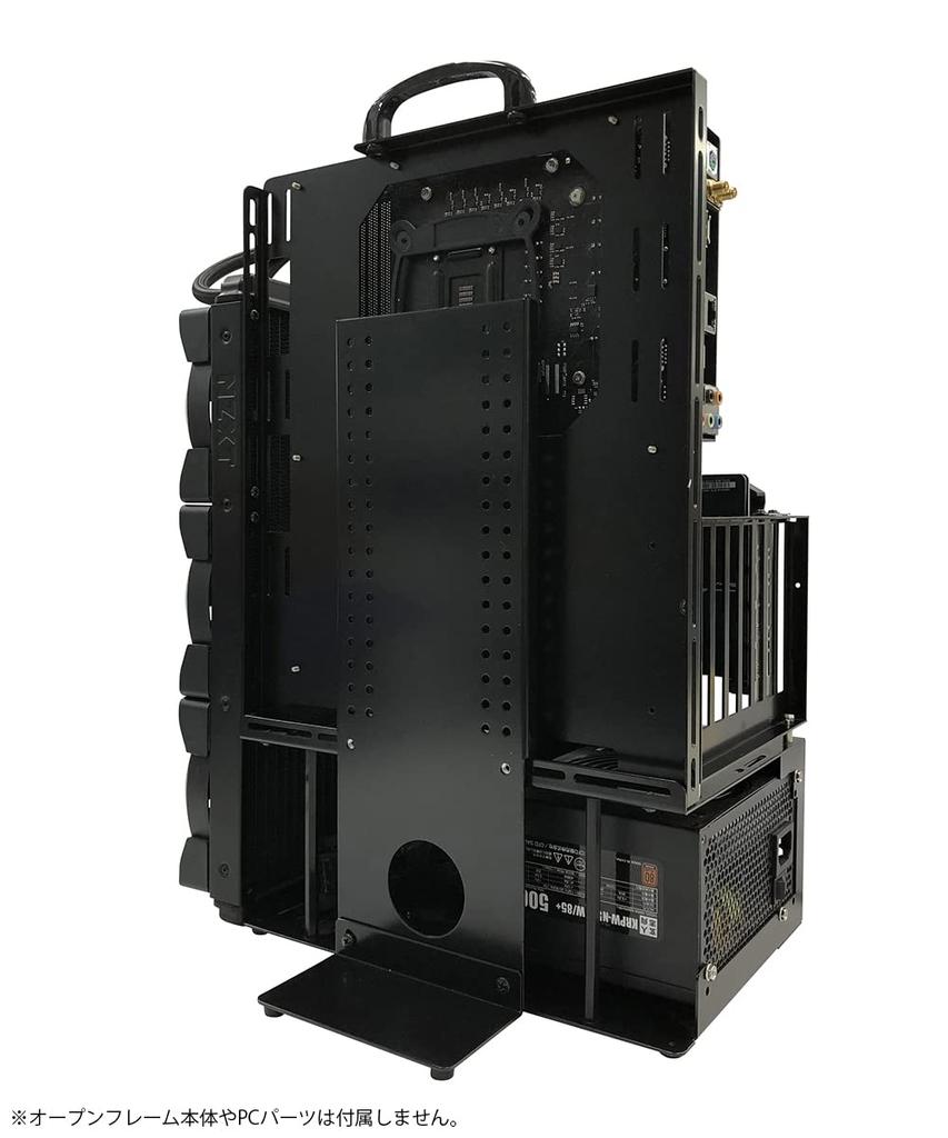 Open frame dedicated monitor mounting bracket [Nagao Manufacturing] SS-NFRAME-OP01