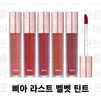 Bbia Last Velvet Tint 1 5g Pack Series, Choose 1, V03 Bulgeumgap, 1 Piece