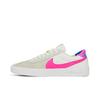 Nike Bruin React SB 'Tokyo 2020 Olympics Pack' (Unisex) Summit White / Pink Blast / Pink Blast / Racer Blue Skateboard Shoes CV5980 100