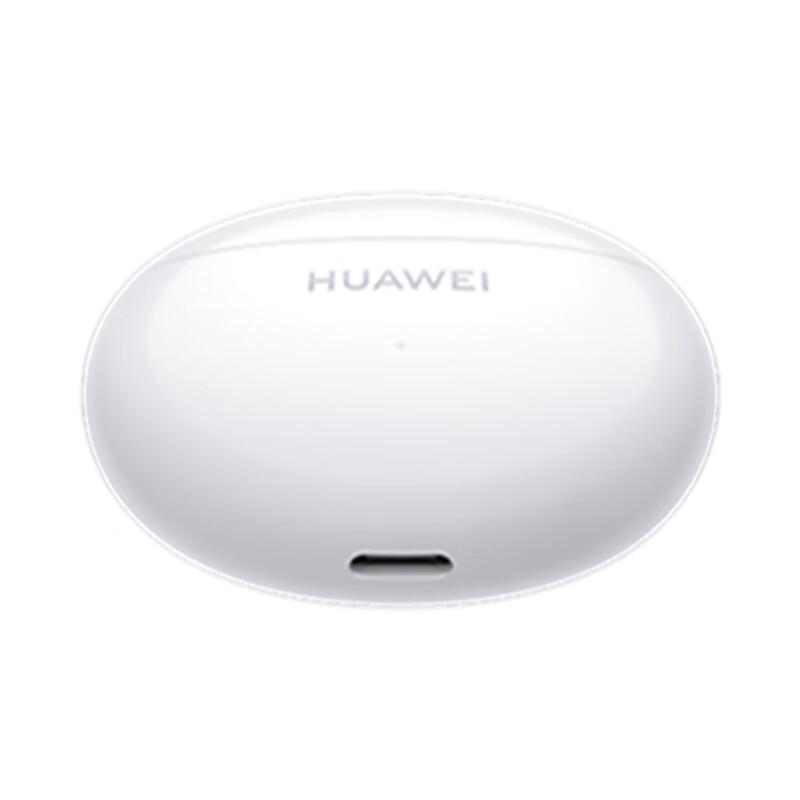 Huawei FreeBuds 6i True Wireless Noise Cancelling Earbuds