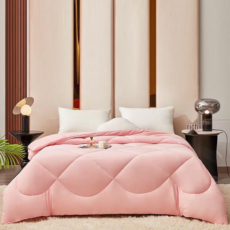 

HOdoHome Hongdou X Antibacterial Quilt