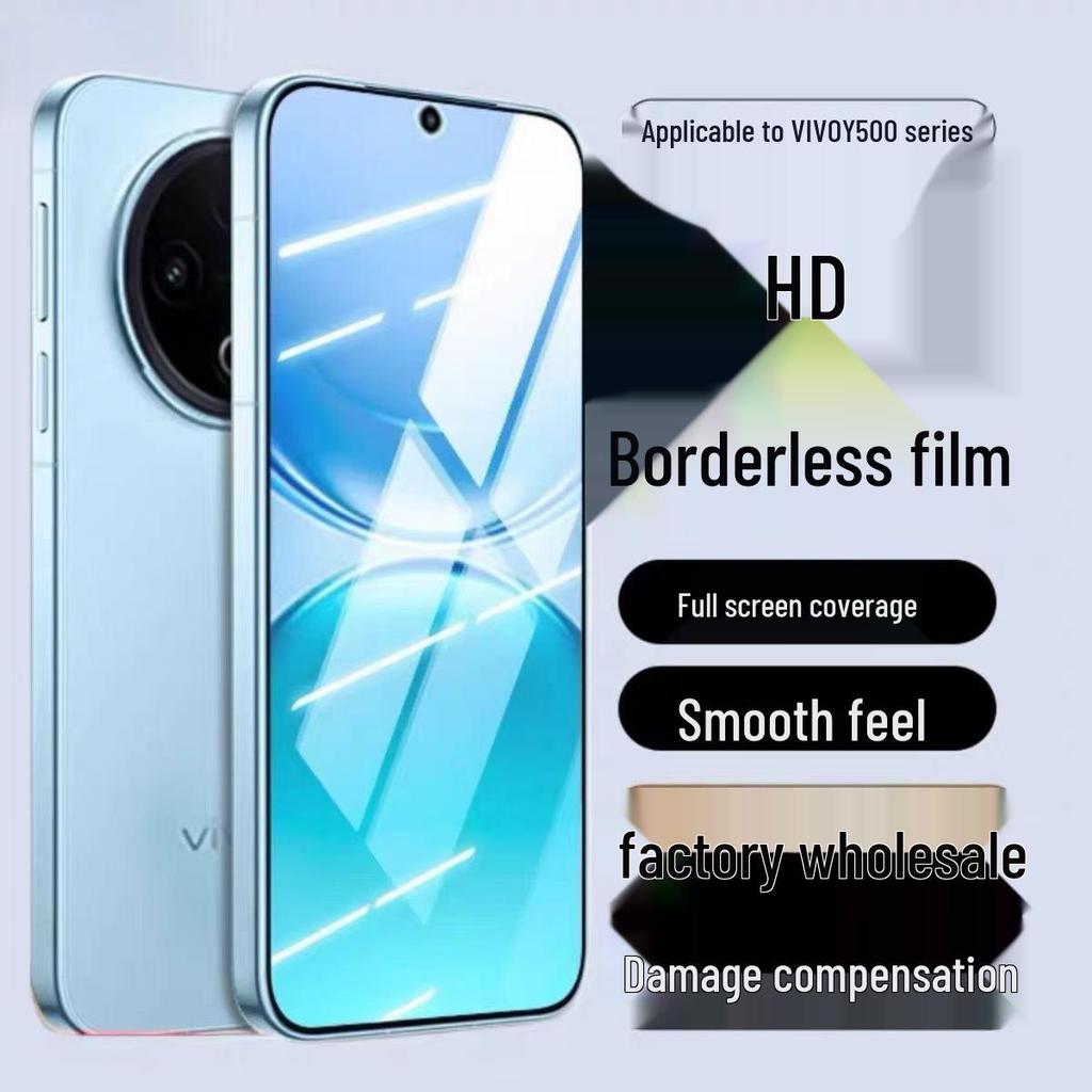 Vivo Y500 V2506A Full-Screen HD Anti-Blue Light Tempered Protective Film, Fingerprint-Proof