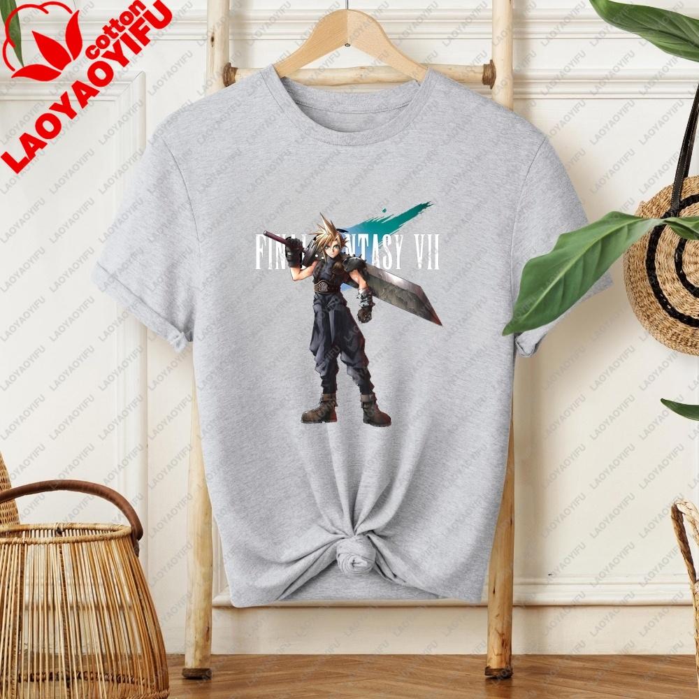 Final Fantasy VII Fashionable Streetwear Cotton Tshirt with Patterns Loose Large Size for Both Unisex and WoUnisex (Short Sleeve)