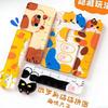 Niedliches Katzen-Lineal-Set für Schüler: Mini-Acryl-Lineale mit kleinem Anhänger