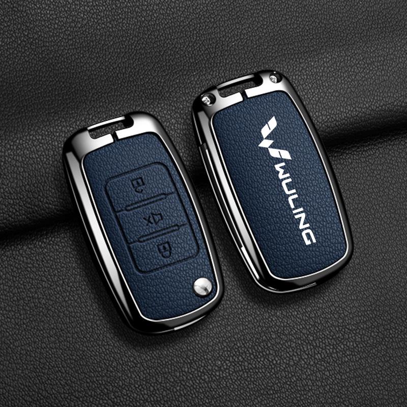 

Wuling Hongguang MiniEV Key Cover: Metal Shell Buckle Accessory for Men and Women Packaging Box