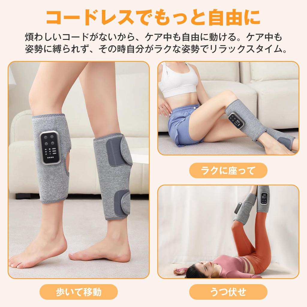 Cueyou Calf Care [Newly Evolved Heat Therapy] Leg Care Calf Relaxation Air Pressure Heat 3 Modes 3 Intensity Levels 3 Temperature Levels Foot Care Thi