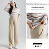 2025 Autumn/Winter Maternity Pants: Adjustable Belly Support, Casual Straight, Narrow/Wide Leg Options.