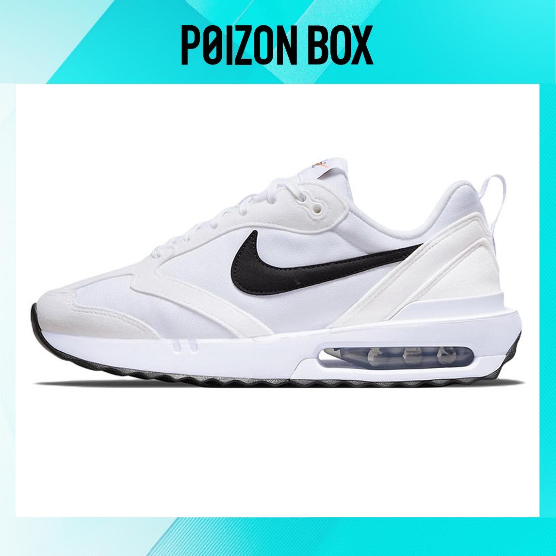 

кроссовки Nike Air Max Dawn White Total Orange (Women s) DH5131-101