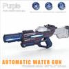 Electric Water Gun Pulse Continuous Firing Watergun Large Capacity Squirt Gun Integrated Manual And Automatic Water Gun Pool Toy