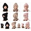 Windproof Winter Cap Mask Set Solid Color Balaclavas Hat Casual 2in1 Scarf Hat  Ski