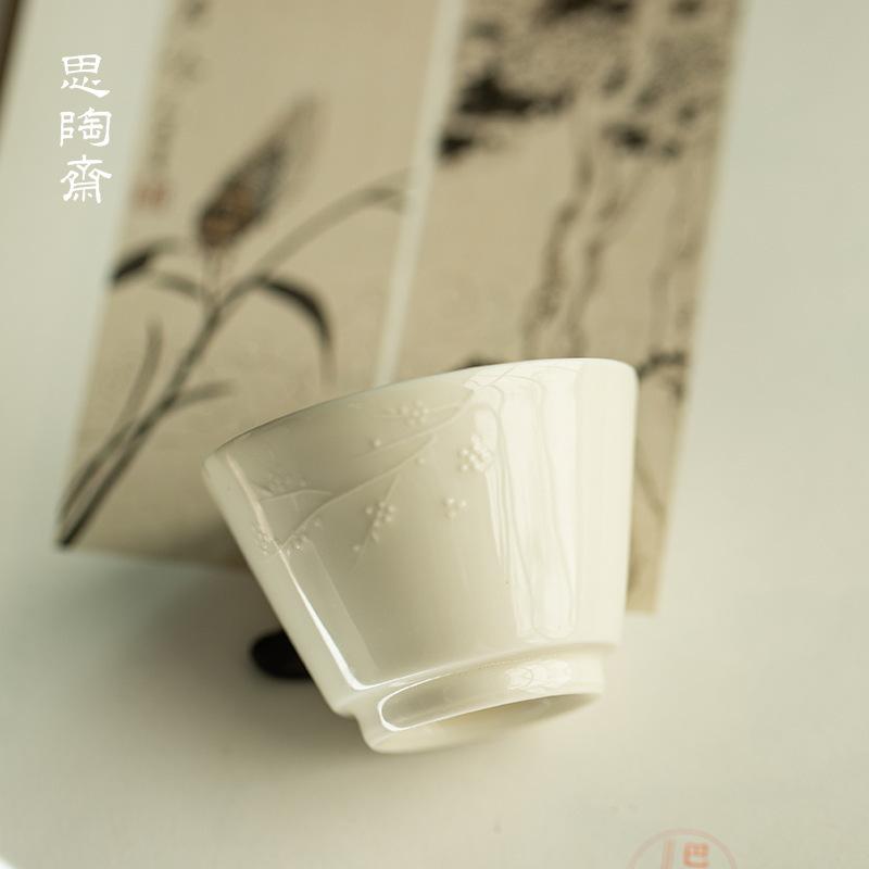 2pc/lot Handmade Relief Pine Bamboo And Plum Teacup Elegant Tea Bowl Mug Tea-tasting Meditation Cup Chazhan Master Cups 35ml