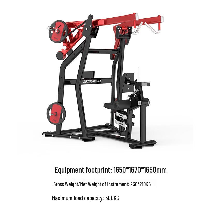 Bofit Commercial Gym Equipment