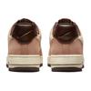 New Nike Air Force 1 Low LV8 Emb Hemp Coconut Milk FB8878-200