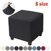 Jacquard Stretch Ottoman Cover S/M 2 Size Living Room Sofa Footrest Stool Slipcover Anti-scratch Pouf Covers Home Decoration
