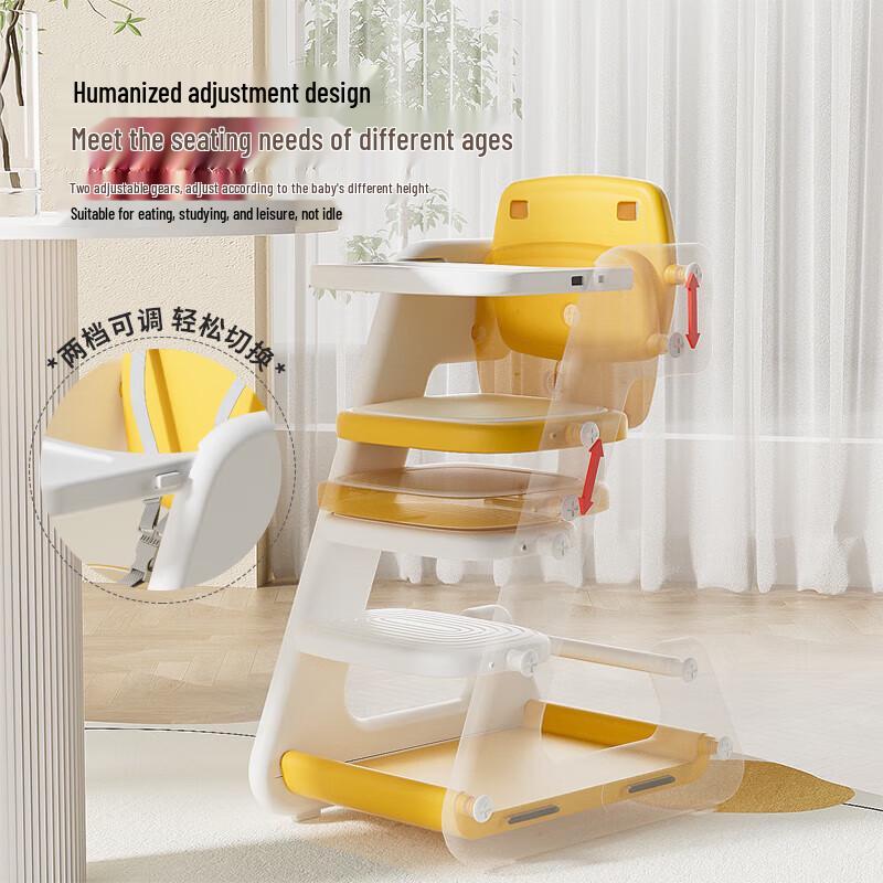 Регулируемый складной портативный детский стульчик для кормления Chaoyou