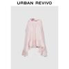 UR2026 Women's Ruffle Cotton Blouse