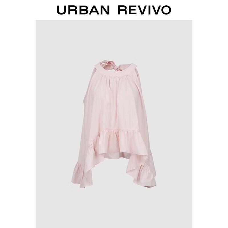 UR2026 Women s Ruffle Cotton Blouse M