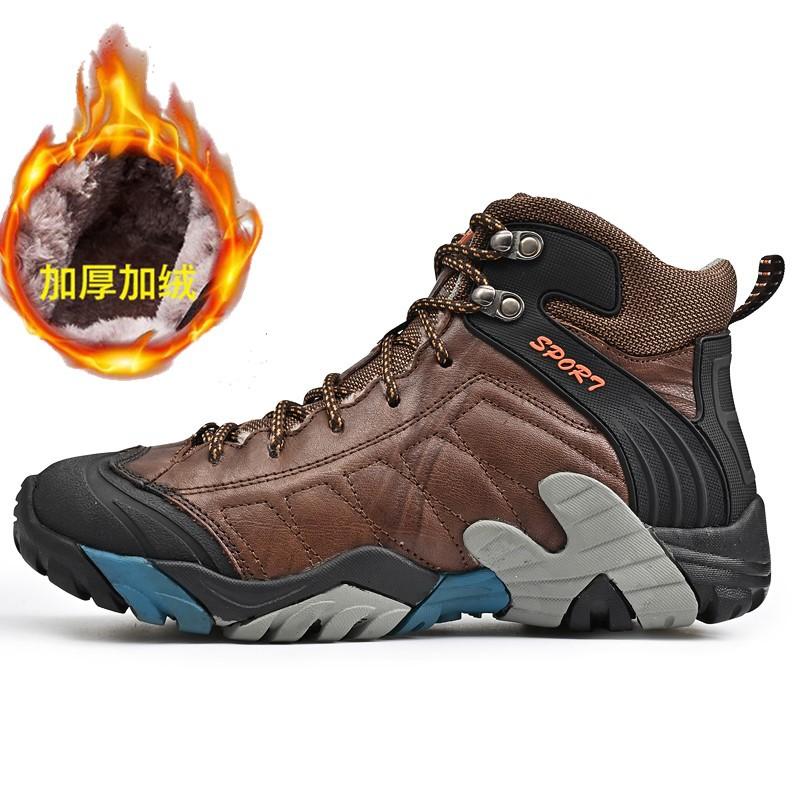 Winter Cotton Shoes for Men High-Top Outdoor Hiking with Plush Insulation Casual Short Boots Men with Waterproof Snow Boots