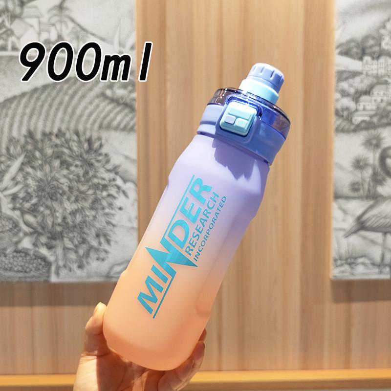 Student Fitness Water Bottle With Large Capacity And Gradient Colors For Travel And Gym