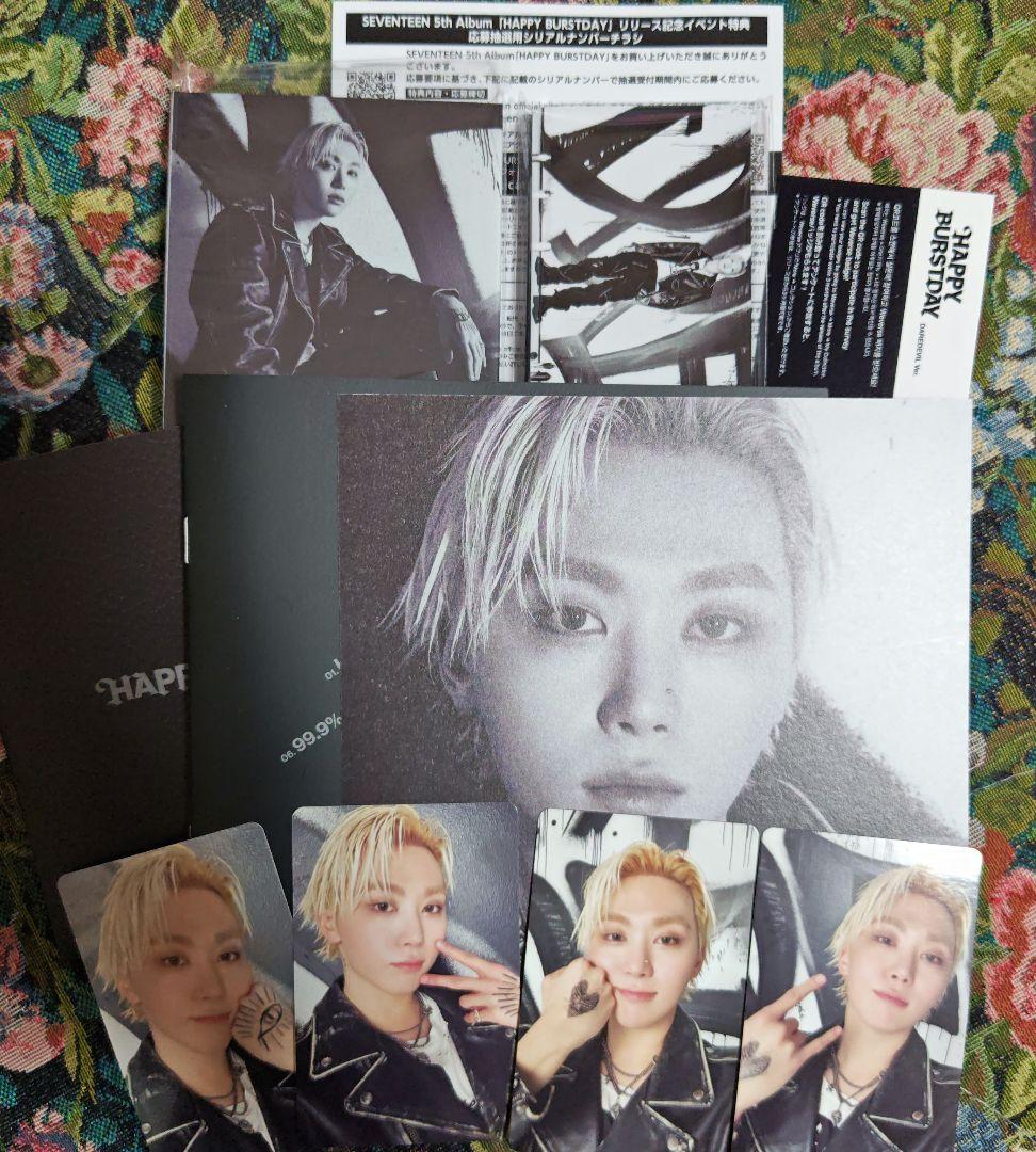 

[USED] seventeen happy burstday seungkwan daredevil