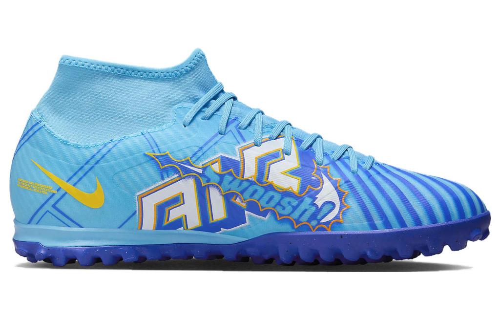Kylian Mbappé X Nike Zoom Mercurial Superfly 9 "Motivation Pack" DO9347-400