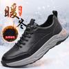 The first layer of cowhide winter new men's sports shoes genuine leather velvet thermal cotton shoes casual shoes men's shoes shoes