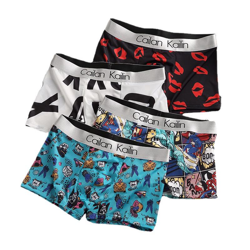 CailanKailin Men's Ice Silk Ultra-Thin Printed Boxer Briefs for Teens