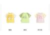 BalaOne Baby Short-sleeved T-shirt 2026 New Children's Summer Cute Pure Cotton