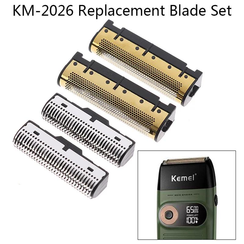 Hiqh Quality Replacement Double Foiled Blades Net Cover for Kemei KM-2026 P600 Electric Shaver Repair Accessories Wholesales