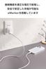 Elecom USB Type C 240W PD Fast Data Automatic Voltage iPhone Cable, 1.5m, Compatible, Charging, Communication, Adjustment, Charging, White,