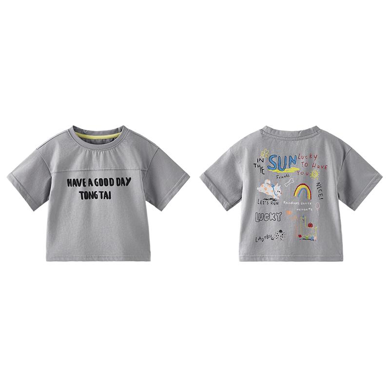 Tongtai Baby Pure Cotton Short Sleeve T-Shirt 90cm